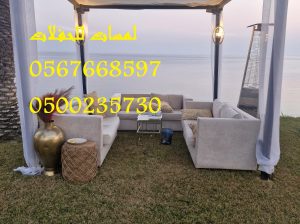 تأجير كنب جلد ابيض ,كراسي فندقية , طاولات طعام