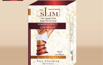 كبسولات #ماي #سليم MY SLIM للتخسيس: