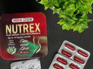 كبسولات نيوتريكس الاحمر Nutrex Capsules للتخسيس