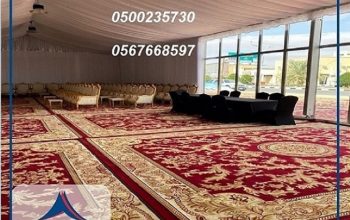 جلسات مودرن, تجهيز حفلات, خيام شعبية, اسعار تاجير