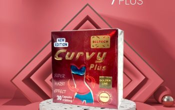 Curvy Plus 30 capsules كيرفي بلس كرتون للتخسيس