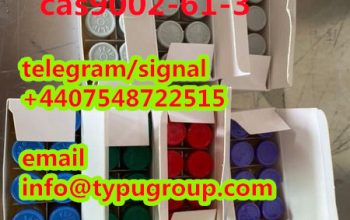 HCG peptides with high purity cas9002-61-3