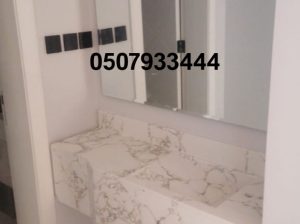 مغاسل حمامات الرياض