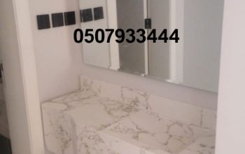مغاسل حمامات الرياض