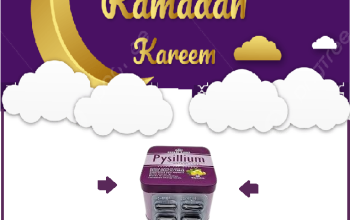 كبسولات بيسليوم هتخسي بامان