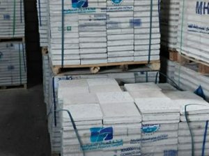 بلاط وسيراميك الرياض2025