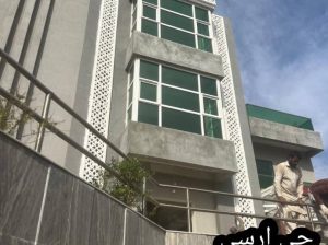 جي ار سي السعودية