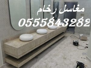مغاسل حمامات