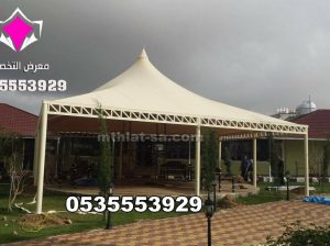 توريد وتركيب مشاريع مظلات مواقف للسيارات0500559613