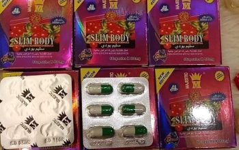 كبسولات SLIM BODY للتخسيس: