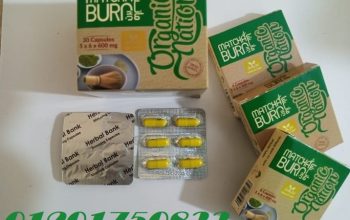 كبسولات ماتشا برن MATCHA BURN للتخسيس وسد الشهية: