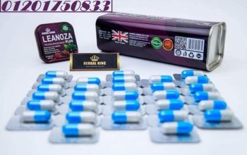 كبسولات لينوزا بلس من أقوى منتجات التخسيس والرشاقة