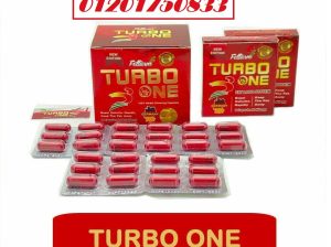 كبسولات تيربو وان – TURBO ONE للتخسيس