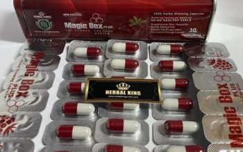 كبسولات ماجيك بوكس بلس Magic Box Plus للتخسيس