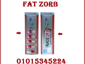 كبسولات فات زورب لتكسير الدهون العنيدة01099228947