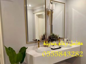 مغاسل رخام , بناء مغاسل رخام حمامات