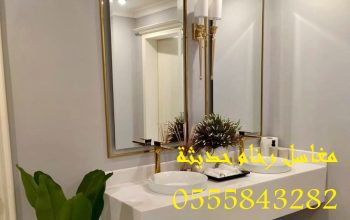 مغاسل رخام , بناء مغاسل رخام حمامات