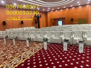 تأجير مراوح رذاذ ,مكيفات صحراوية ,مظلات