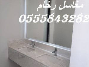 مغاسل رخام ، مغاسل روعه من الرخام