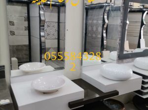 صور مغاسل مميزة