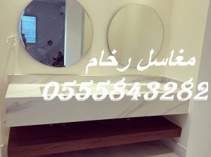 مغاسل رخام , ديكورات مغاسل حمامات جديدة