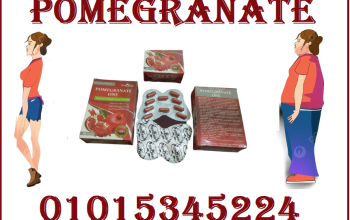 بوميجرانيت للتخسيس وتنحيف الجسم01099228947