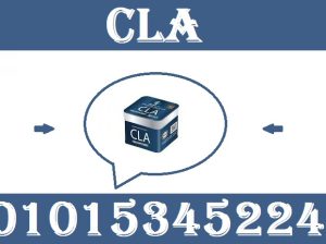 كبسولات سي ال اي (CLA) للتخسيس وحرق الدهون