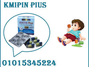 كبسولات كمبين بلس للتخسيس01015345224