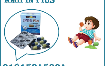 كبسولات كمبين بلس للتخسيس01015345224