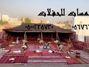 تاجير خيام شفافه وجلسات مودرن