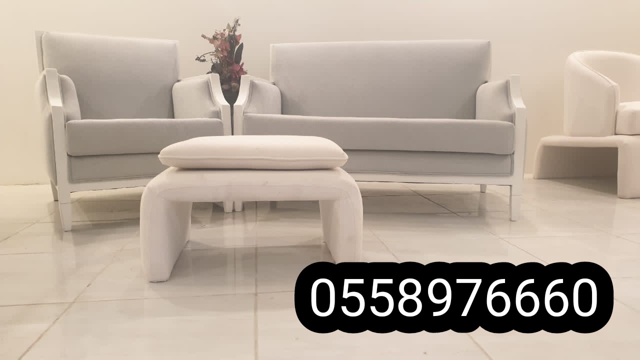 تفصيل ستاره ويفي