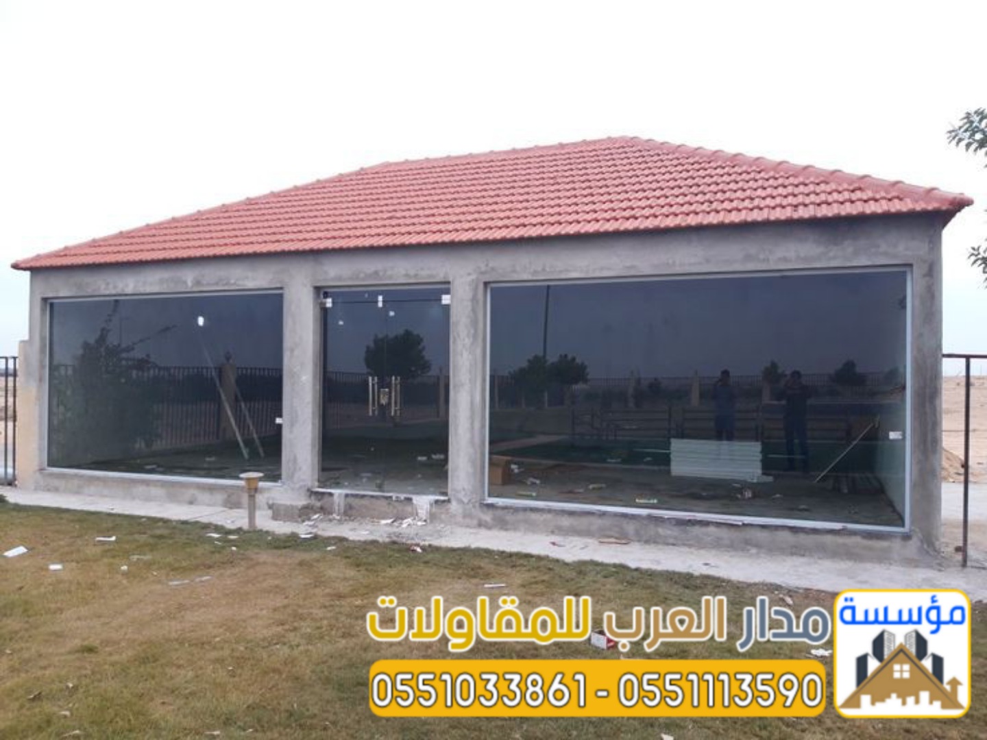 بناء ملاحق خارجية اسمنت بورد في الرياض 0551033861