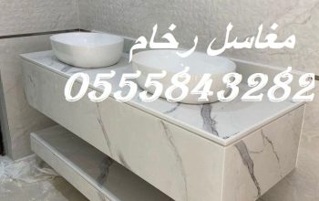 مغاسل رخام حديثة