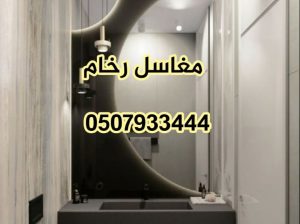 مغاسل رخام ، مغاسل روعه من الرخام