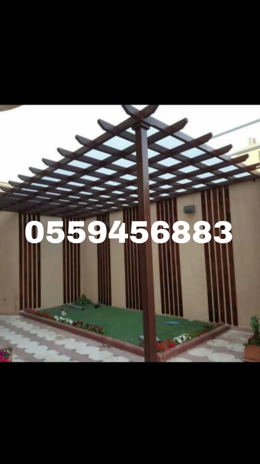 مظلات وسواتر الرياض0559456883
