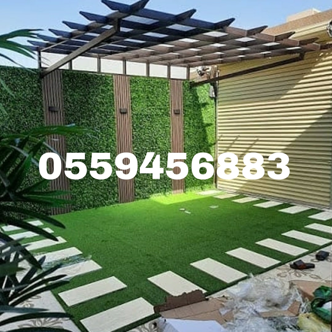 مظلات وسواتر الرياض0559456883