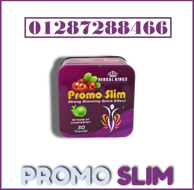 HERBAL KINGS Promo Slim 100% Herbal 30 Capsules