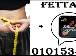 كبسولات فيتارم بلاك الممتازة للتخسيس 01015345224