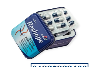 Reshape 100% Herbal With No Side Effects 30 Caps