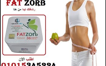 فات زورب – حرق الدهون وإنقاص الوزن بفعالية