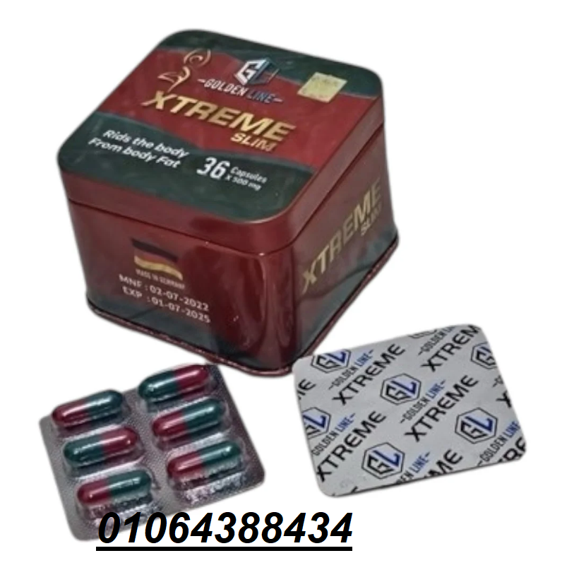 كبسولات xtreme slim تساهم في انقاص الوزن الزائد بف