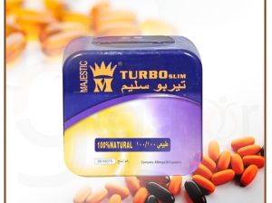 كبسولات تيربو سليم للتخسيس turbo slim