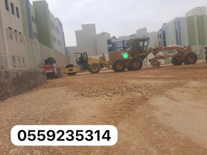 مقاول اسفلت