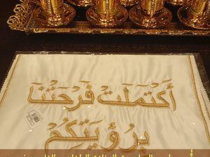 قهوجيات محترفات وقهوجي وصبابين قهوة في جدة 0552137