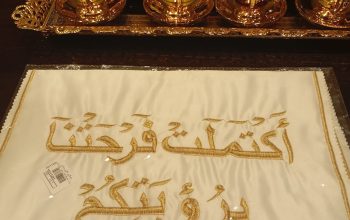 قهوجيات محترفات وقهوجي وصبابين قهوة في جدة 0552137