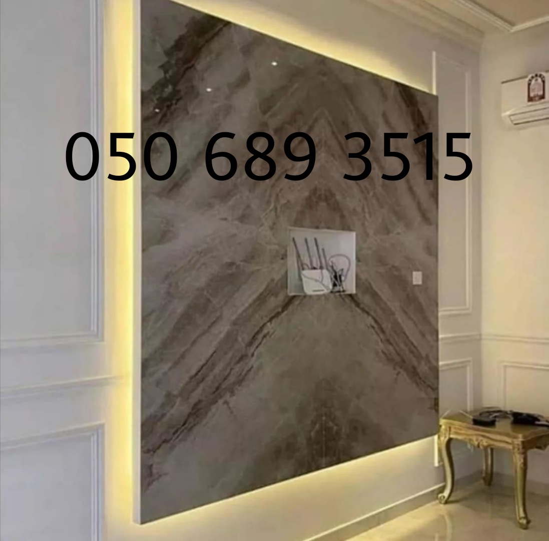ترميم منازل الرياض ‎050 689 3515