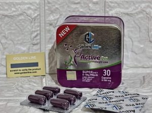 كبسولات اكتيف برو لسد الشهية وحرق الدهون 30 كبسولة