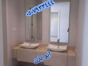 مغاسل رخام , ديكورات حمامات فاخرة