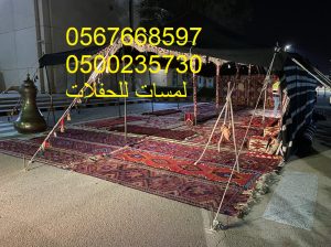 تأجير خيام شعبية في الرياض ، جلسات شعبية ، مباخر ،