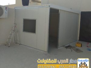 مقاول ساندوتش بانل في الرياض تنفيذ أعمال العزل بأع
